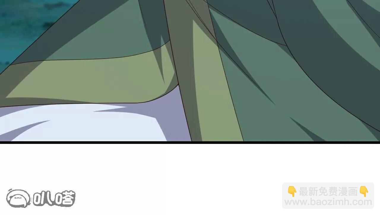 仙武帝尊 - 第810話  莫要負她(2/4) - 7