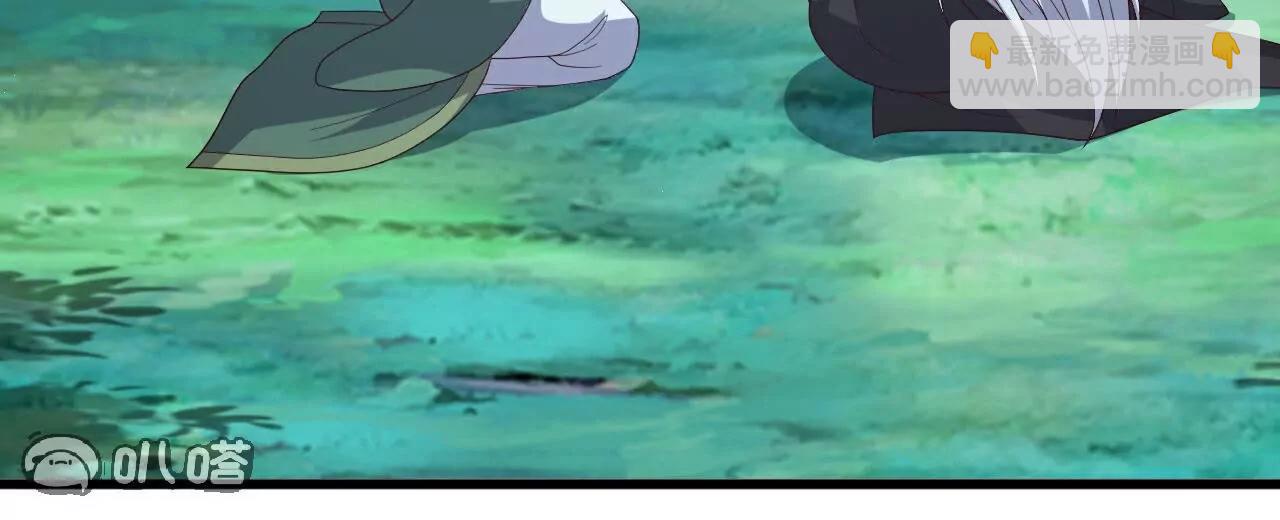 仙武帝尊 - 第810話  莫要負她(2/4) - 2