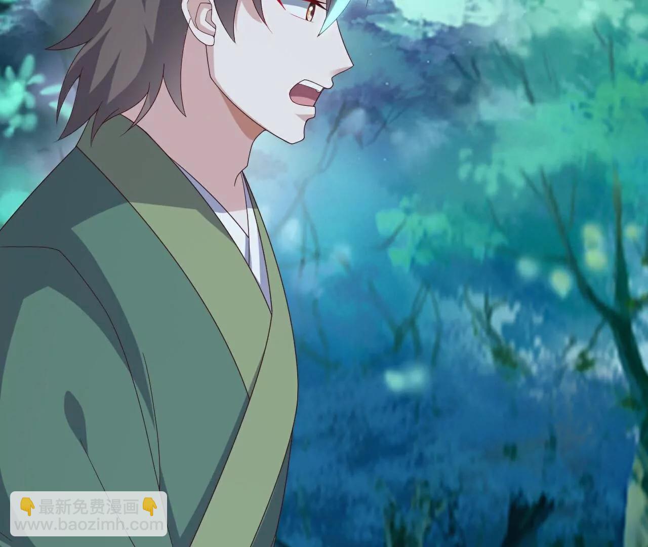 仙武帝尊 - 第810話  莫要負她(2/4) - 8