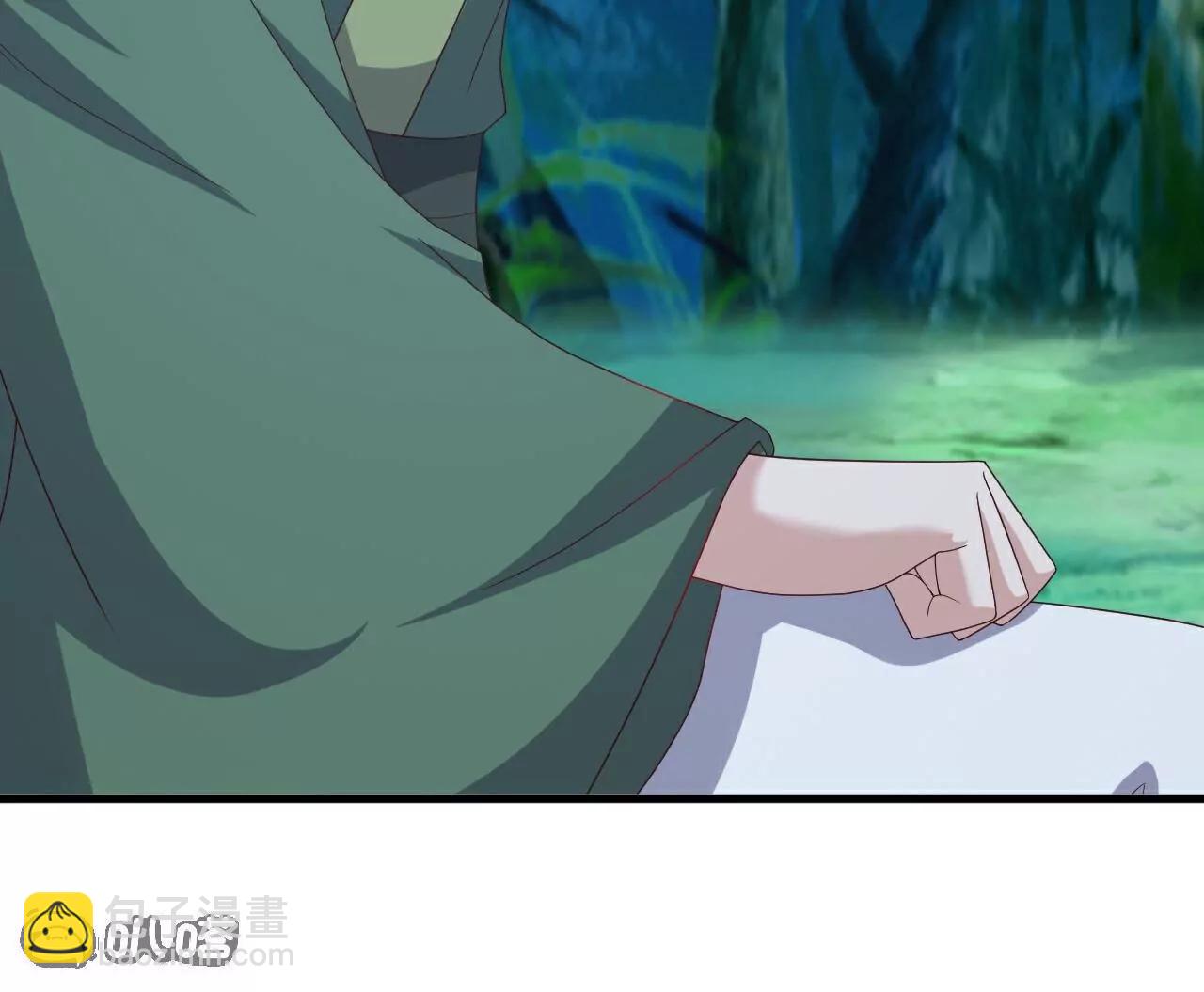 仙武帝尊 - 第810話  莫要負她(2/4) - 1