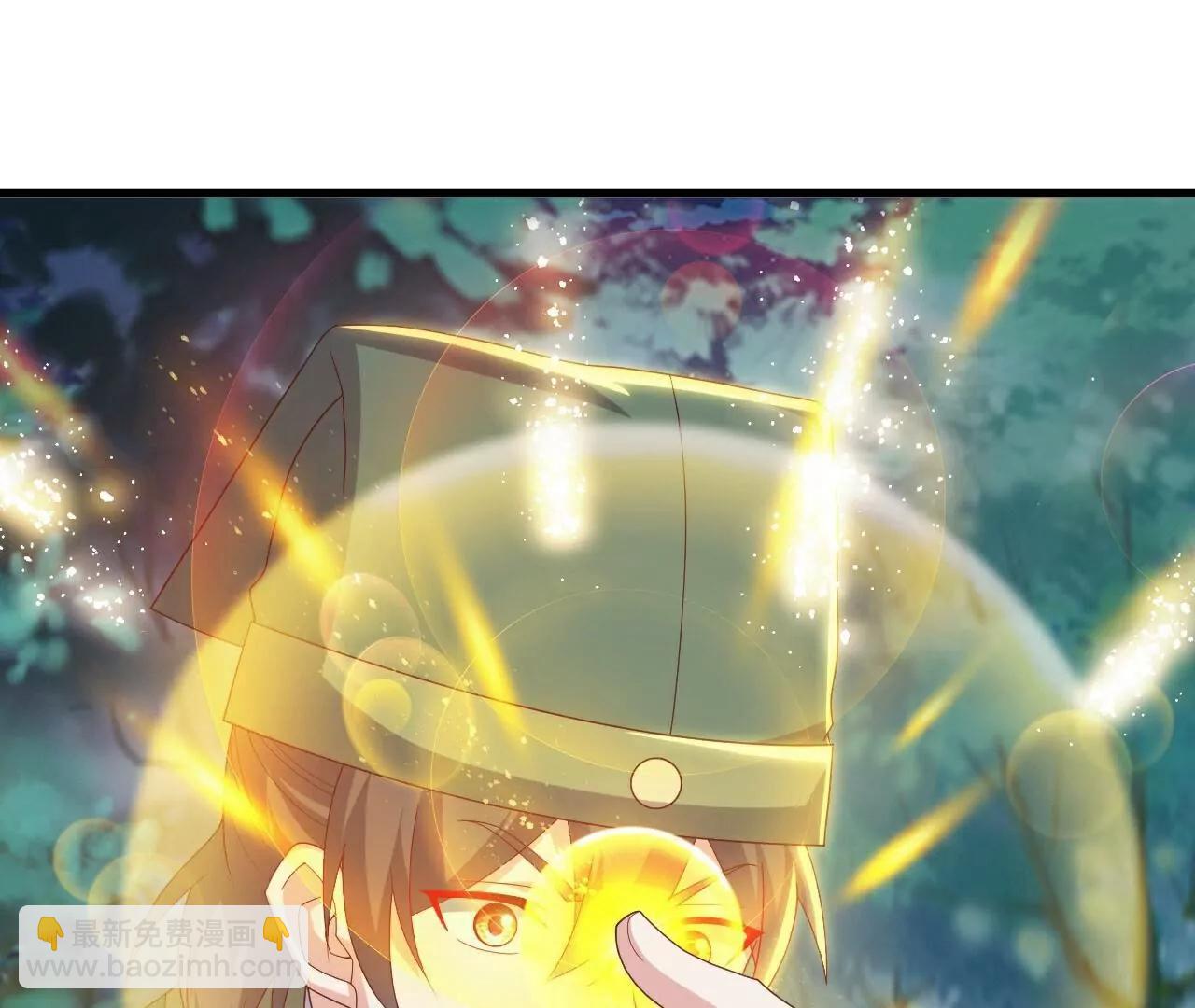 仙武帝尊 - 第810話  莫要負她(2/4) - 2