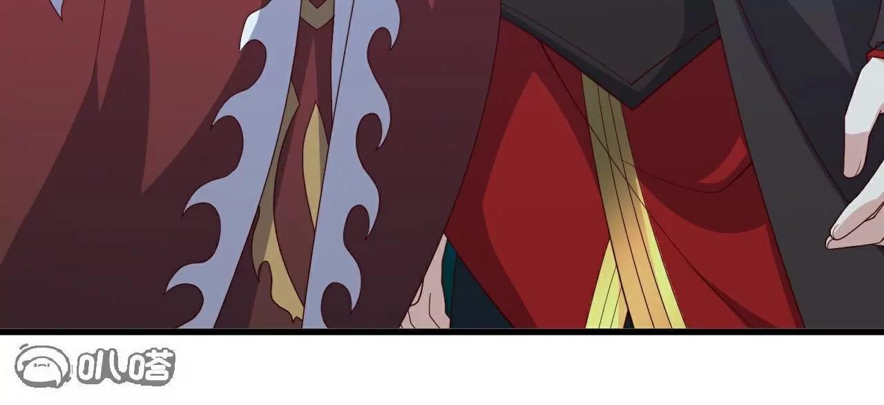 仙武帝尊 - 第810話  莫要負她(1/4) - 1