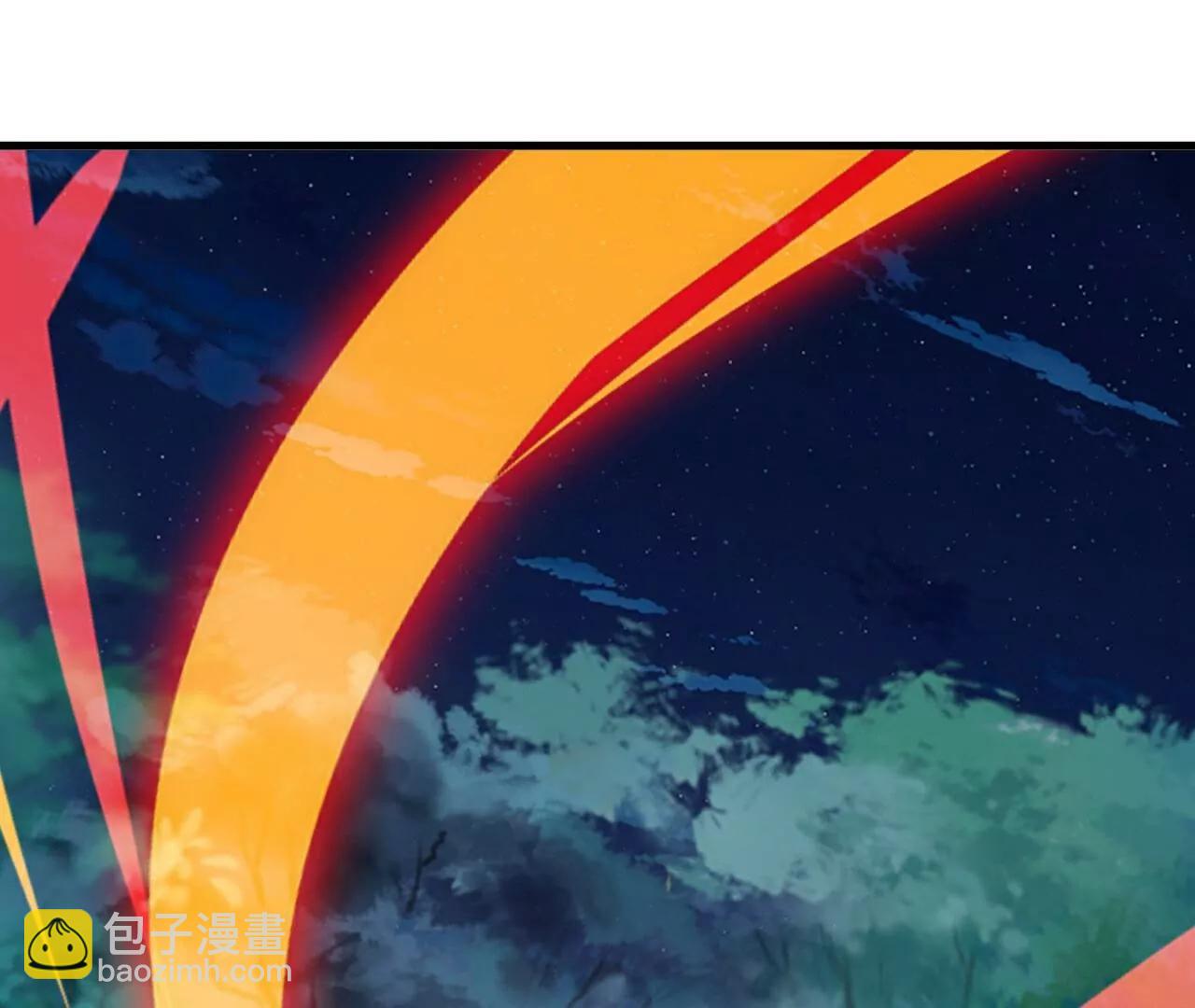 仙武帝尊 - 第810話  莫要負她(2/4) - 5