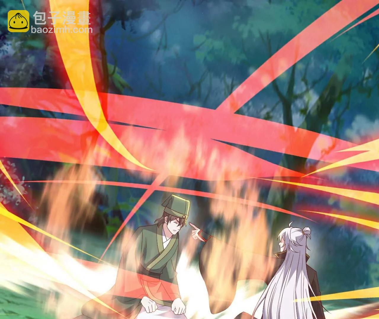 仙武帝尊 - 第810話  莫要負她(2/4) - 6