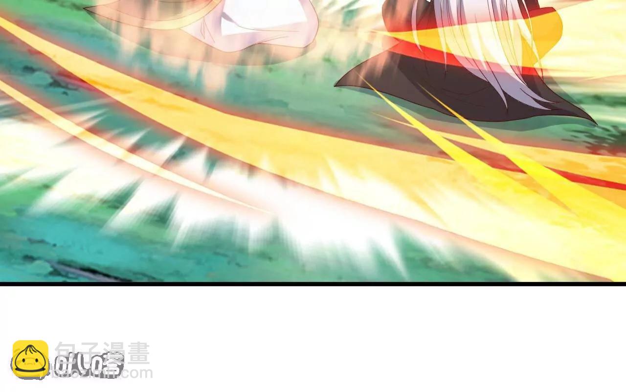 仙武帝尊 - 第810話  莫要負她(2/4) - 7