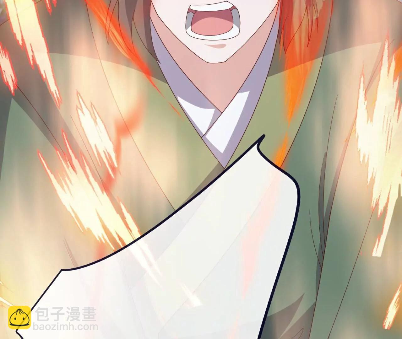 仙武帝尊 - 第810話  莫要負她(2/4) - 1