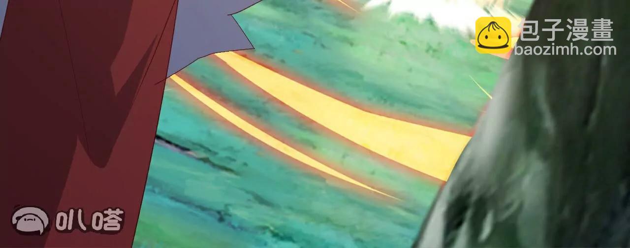 仙武帝尊 - 第810話  莫要負她(2/4) - 5