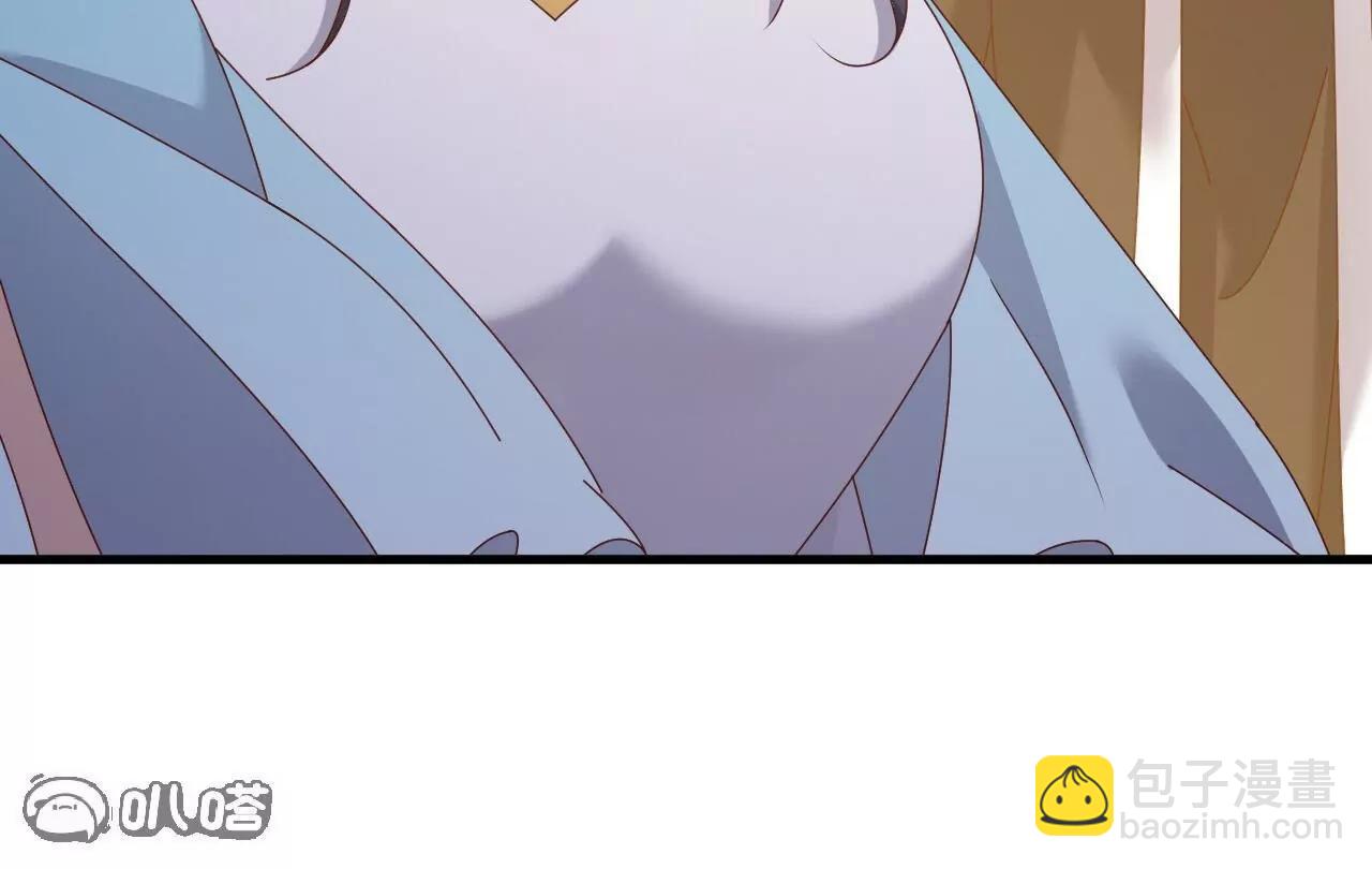 仙武帝尊 - 第812話  何人聒噪(3/4) - 5