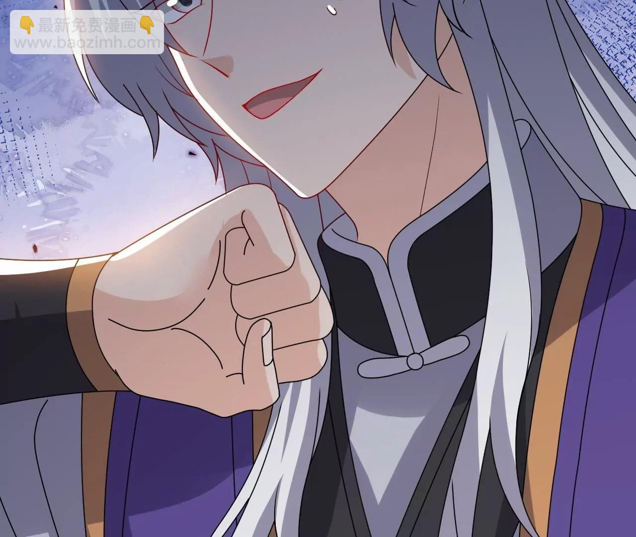 仙武帝尊 - 第812話  何人聒噪(1/4) - 3