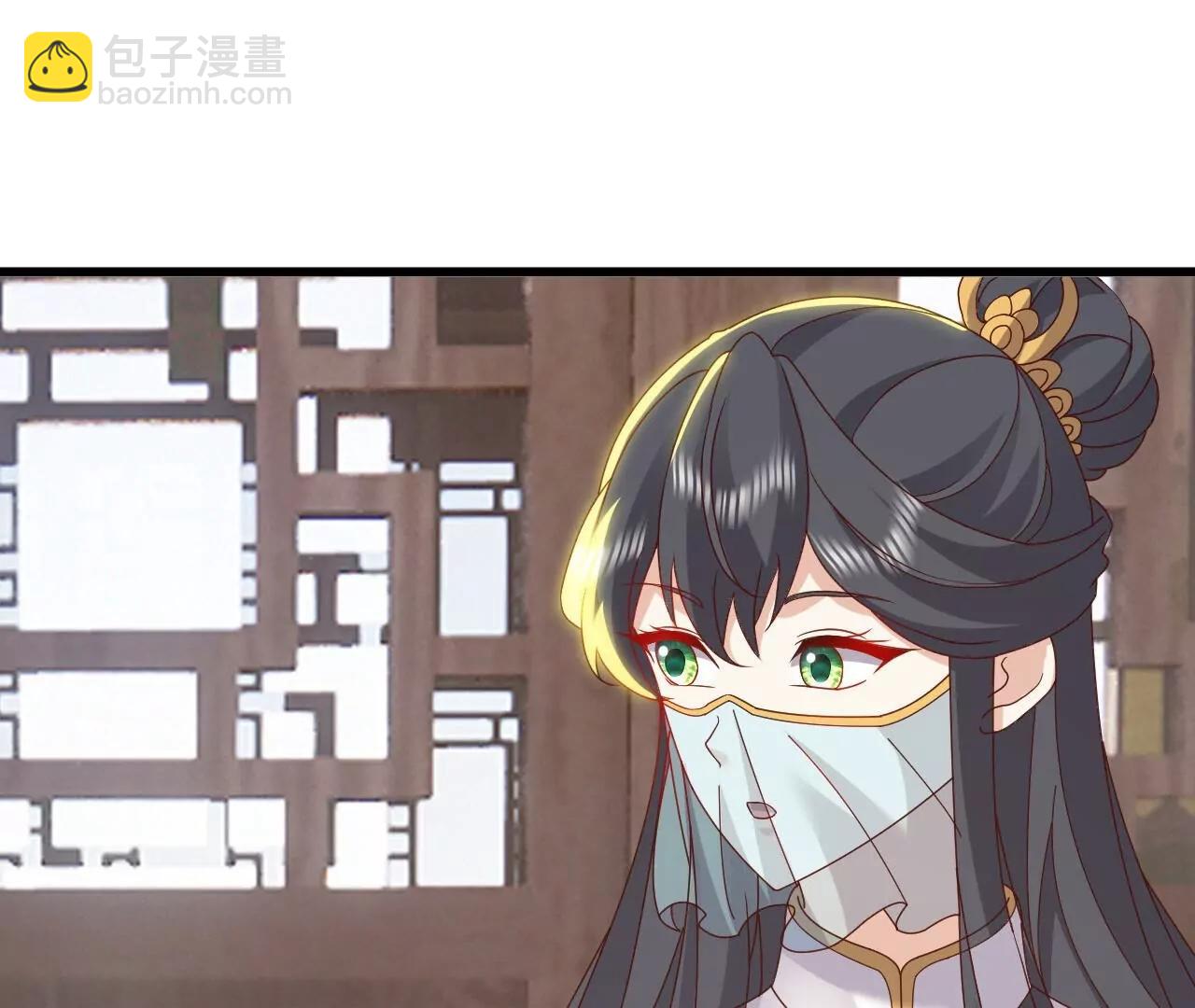 仙武帝尊 - 第812話  何人聒噪(3/4) - 6