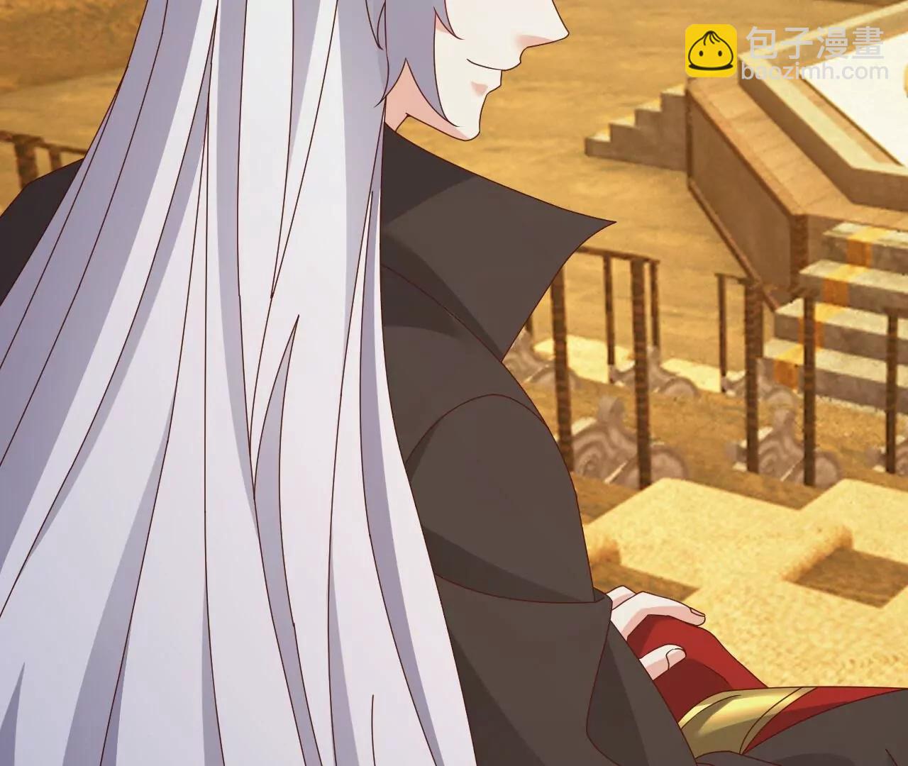 仙武帝尊 - 第812話  何人聒噪(3/4) - 2