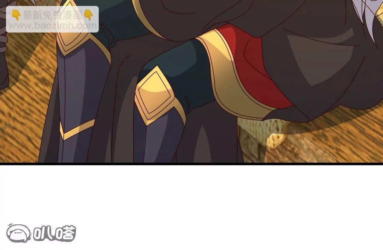 仙武帝尊 - 第812話  何人聒噪(3/4) - 5