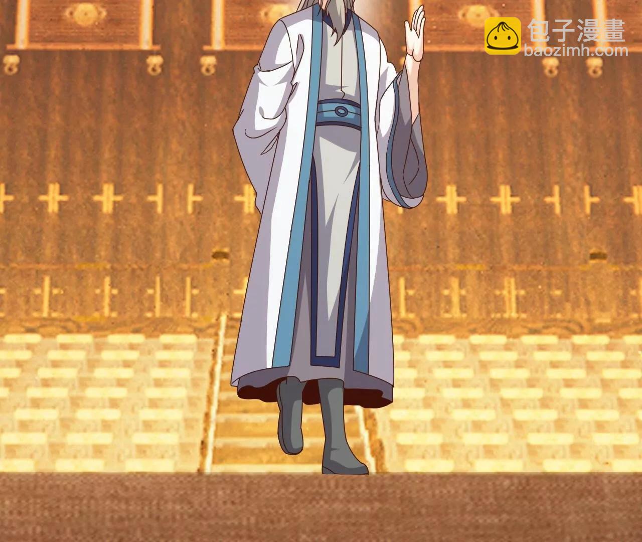 仙武帝尊 - 第812話  何人聒噪(3/4) - 2