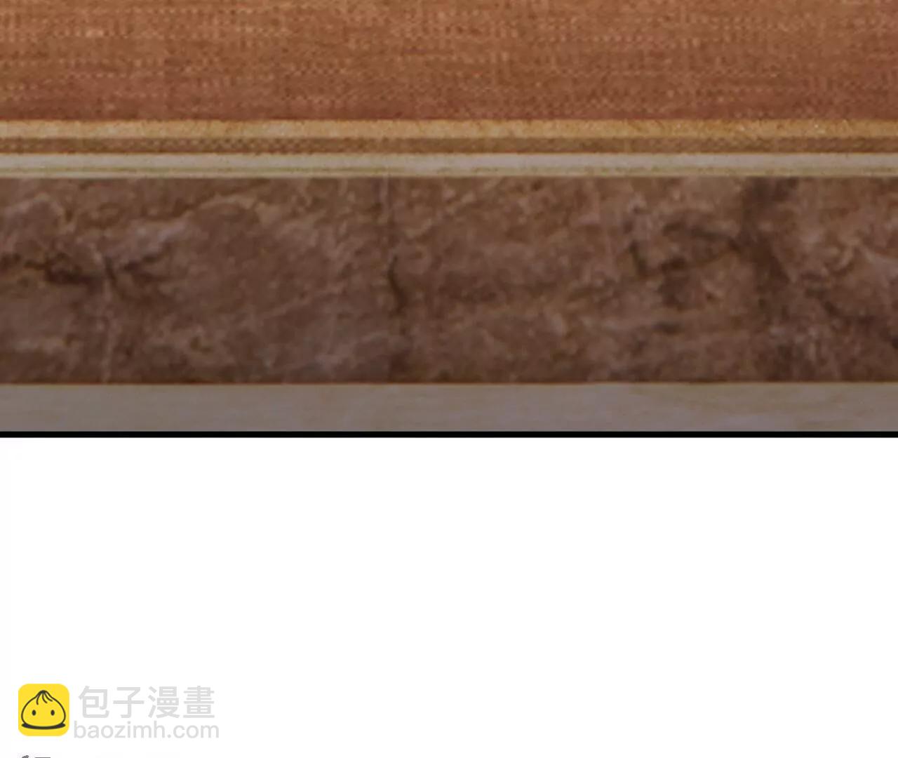 仙武帝尊 - 第812話  何人聒噪(3/4) - 3