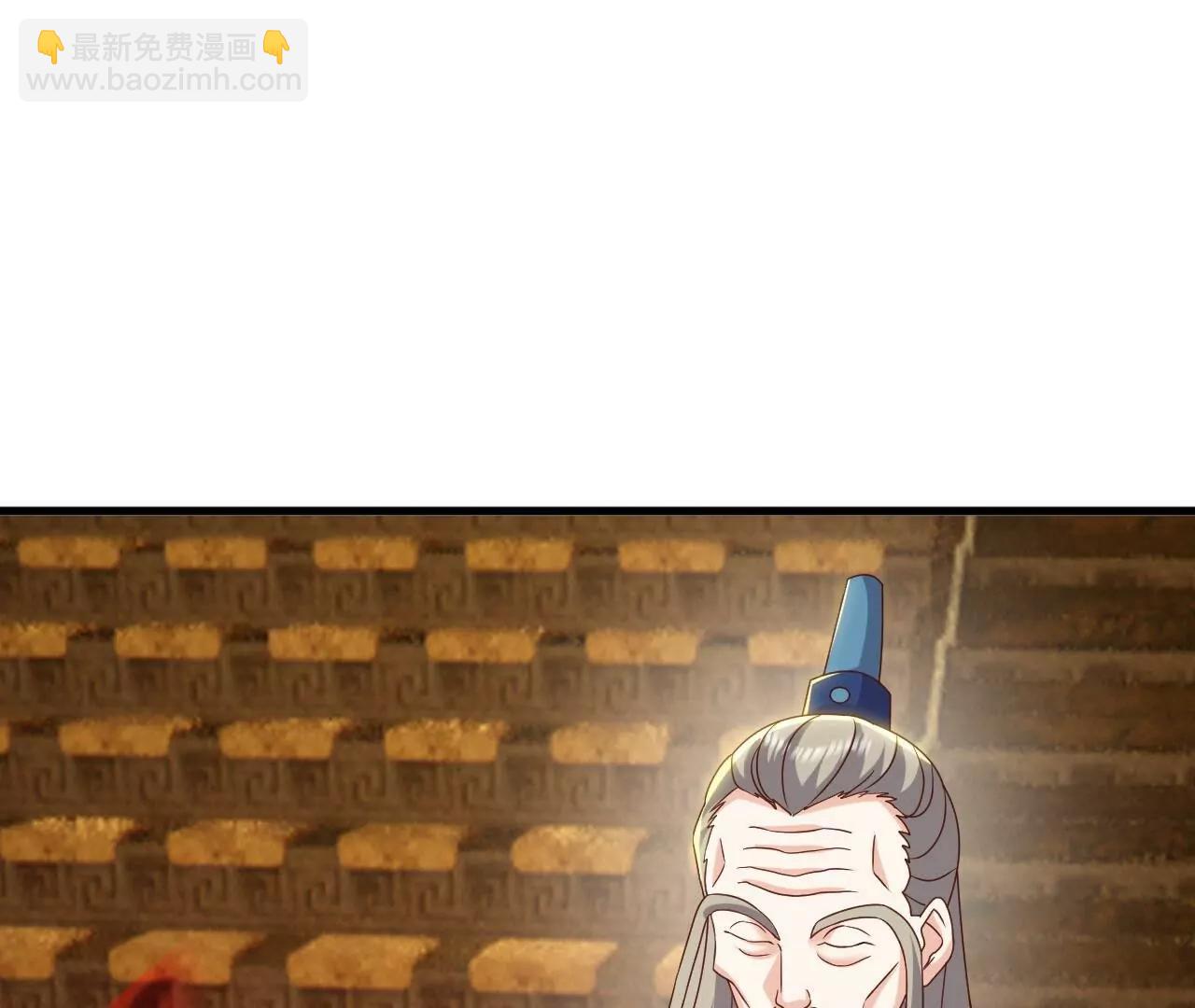 仙武帝尊 - 第812話  何人聒噪(3/4) - 5