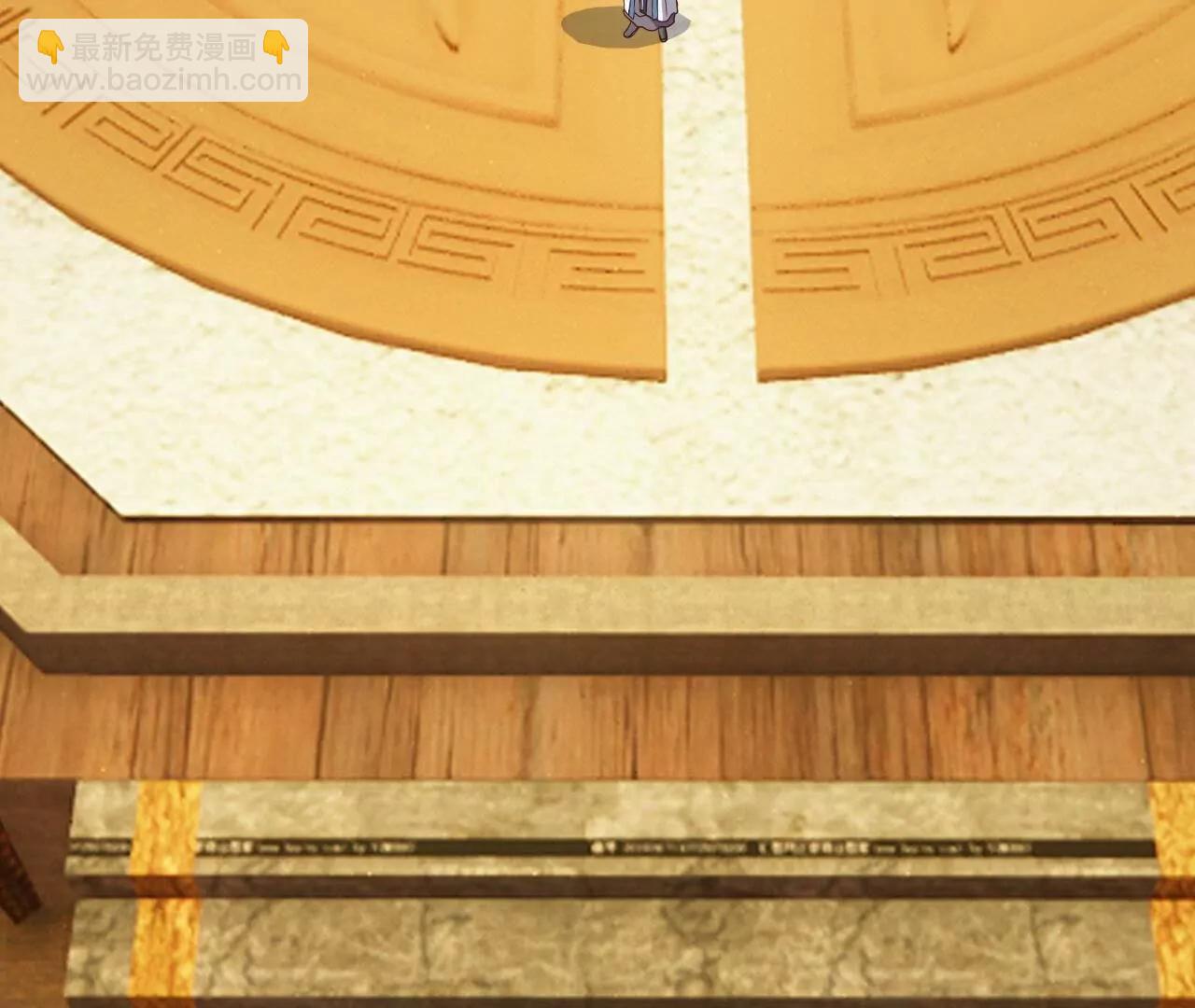 仙武帝尊 - 第812話  何人聒噪(3/4) - 1