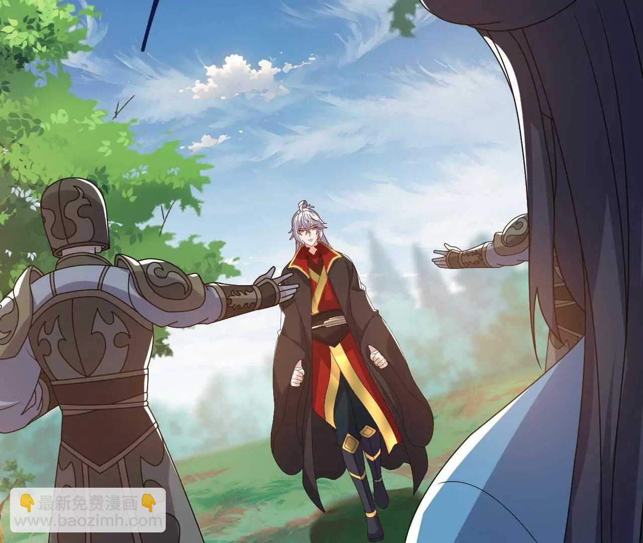 仙武帝尊 - 第812話  何人聒噪(1/4) - 6