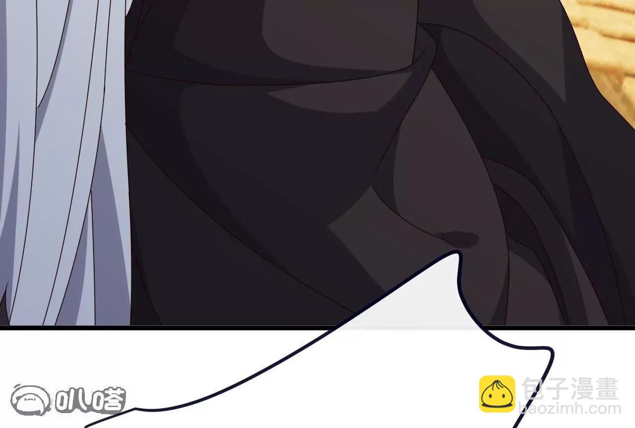 仙武帝尊 - 第812話  何人聒噪(4/4) - 1