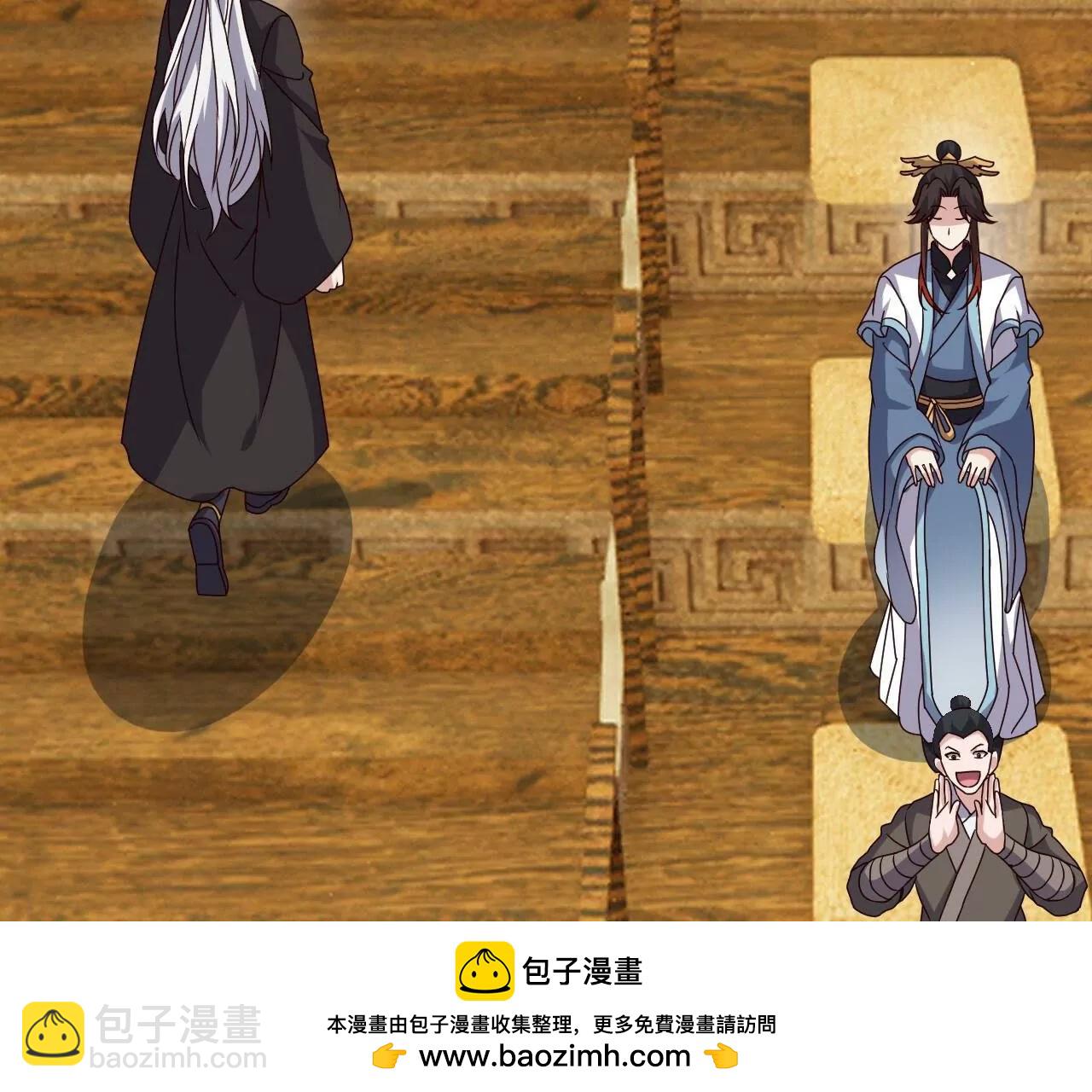 仙武帝尊 - 第812話  何人聒噪(4/4) - 6