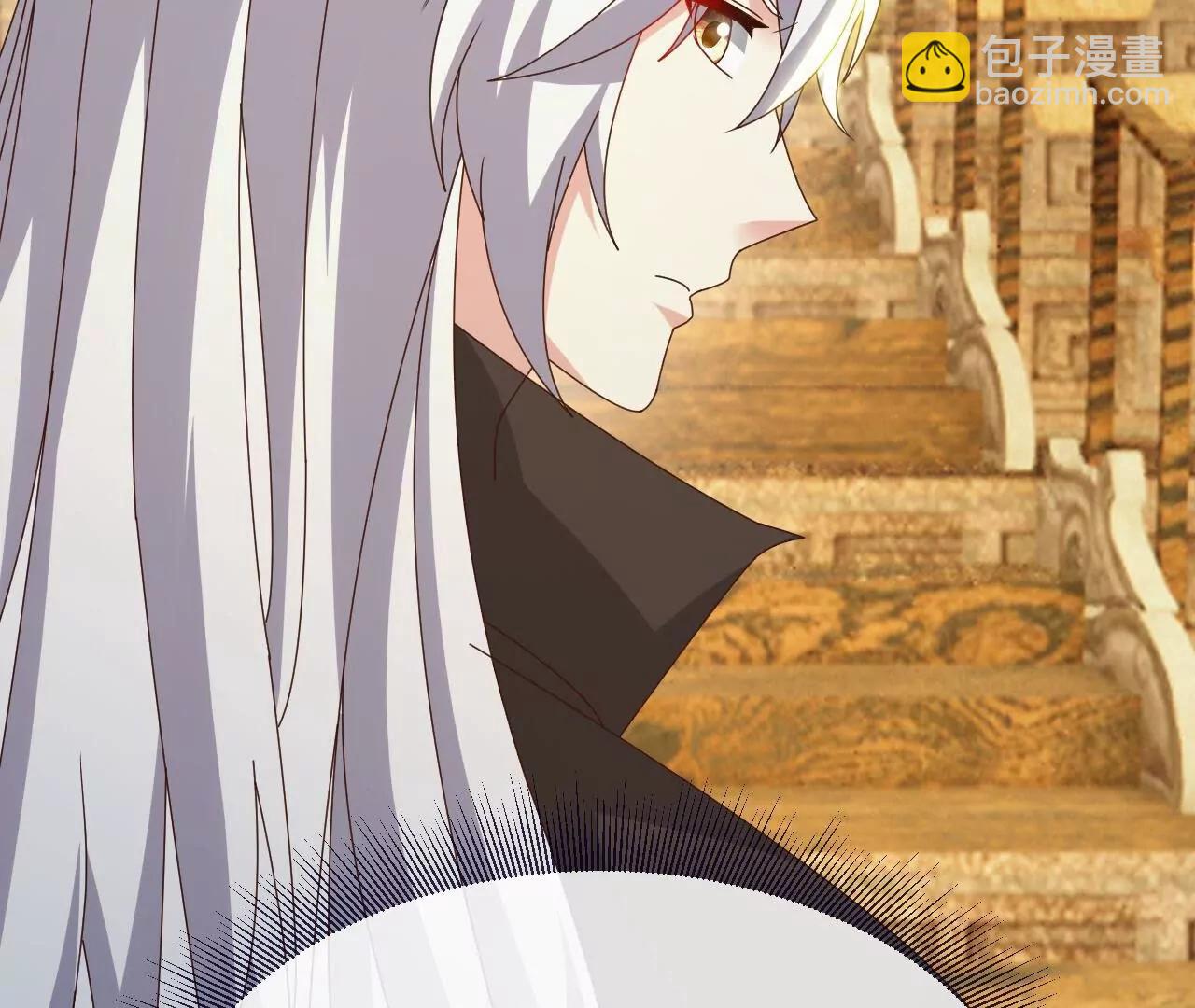 仙武帝尊 - 第812話  何人聒噪(4/4) - 6