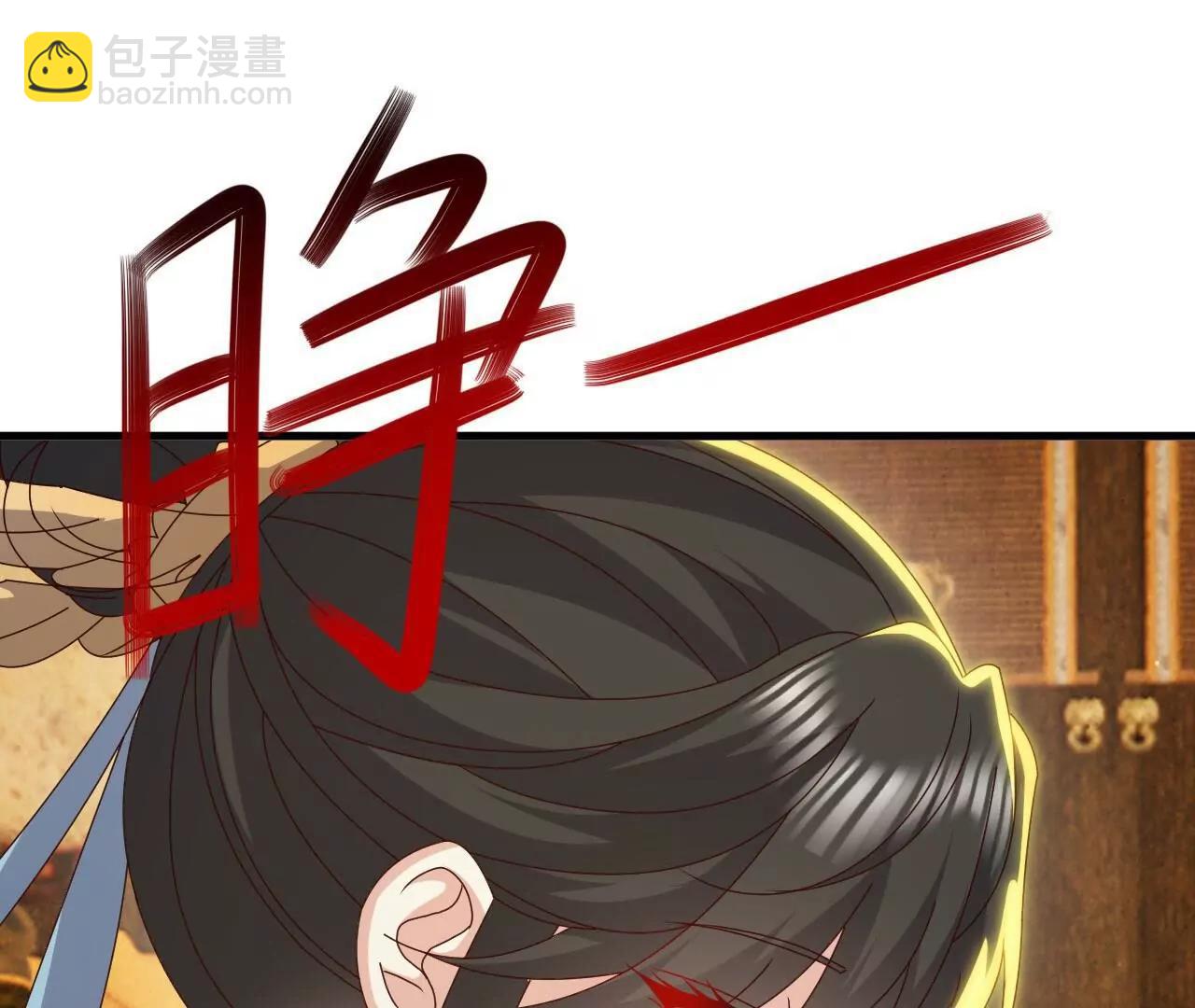 仙武帝尊 - 第812話  何人聒噪(4/4) - 4