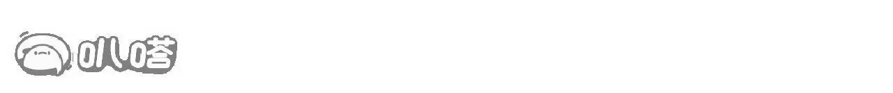 仙武帝尊 - 第812話  何人聒噪(4/4) - 3