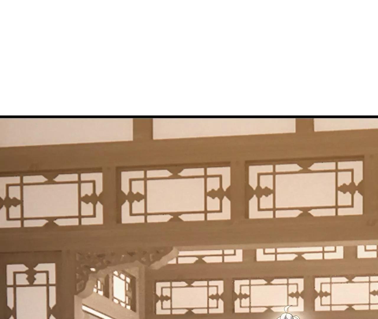 仙武帝尊 - 第812話  何人聒噪(4/4) - 4