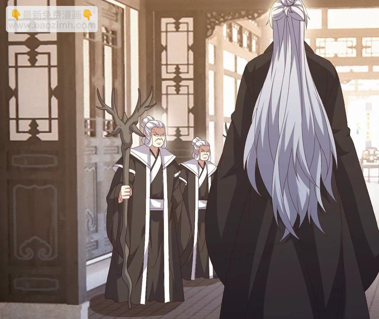 仙武帝尊 - 第812話  何人聒噪(4/4) - 5