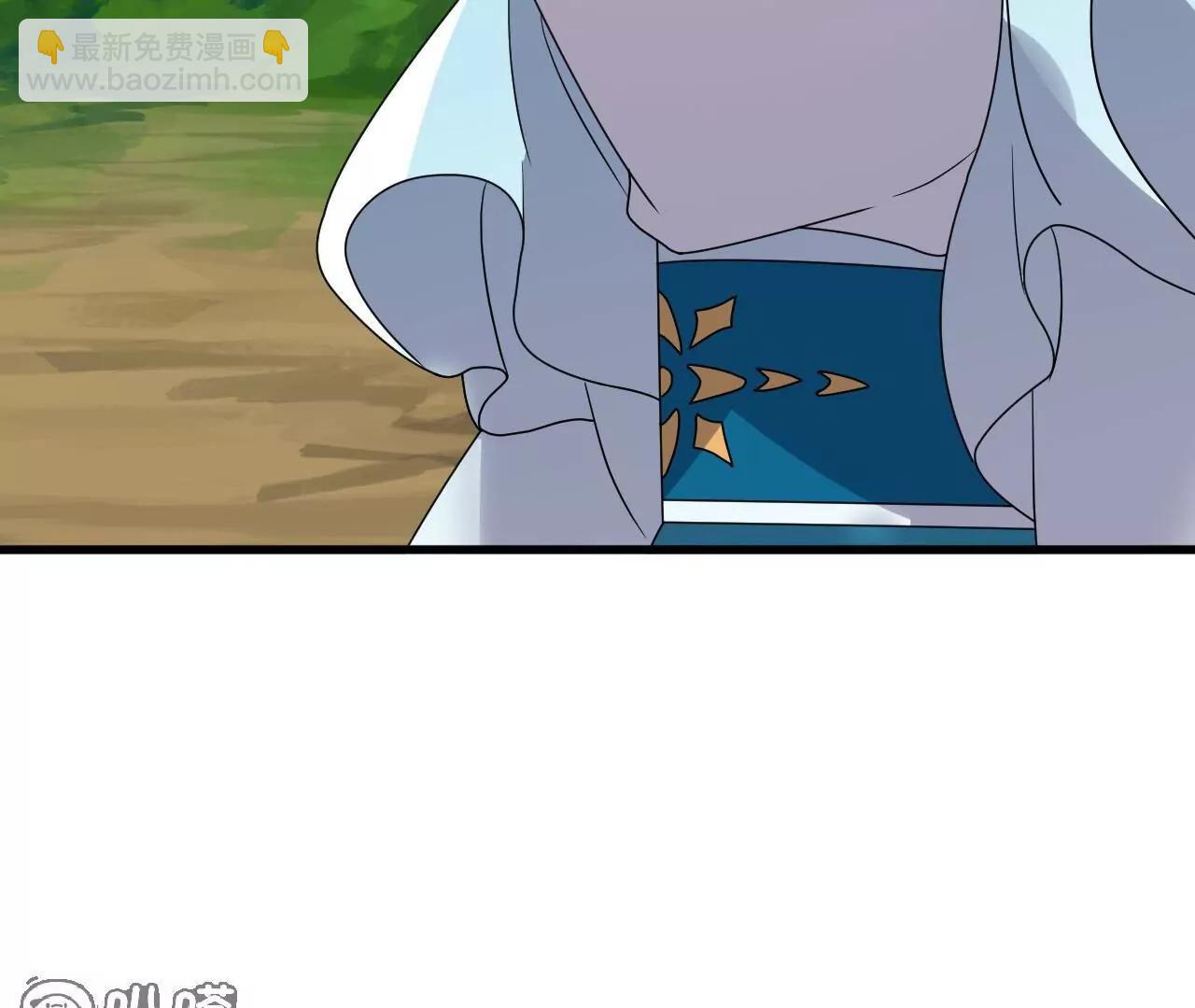 仙武帝尊 - 第812話  何人聒噪(1/4) - 2