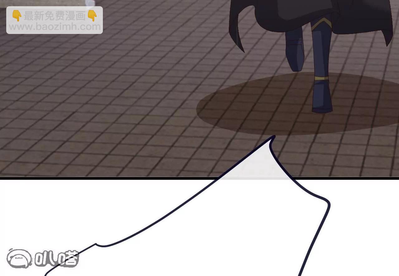 仙武帝尊 - 第812話  何人聒噪(4/4) - 6