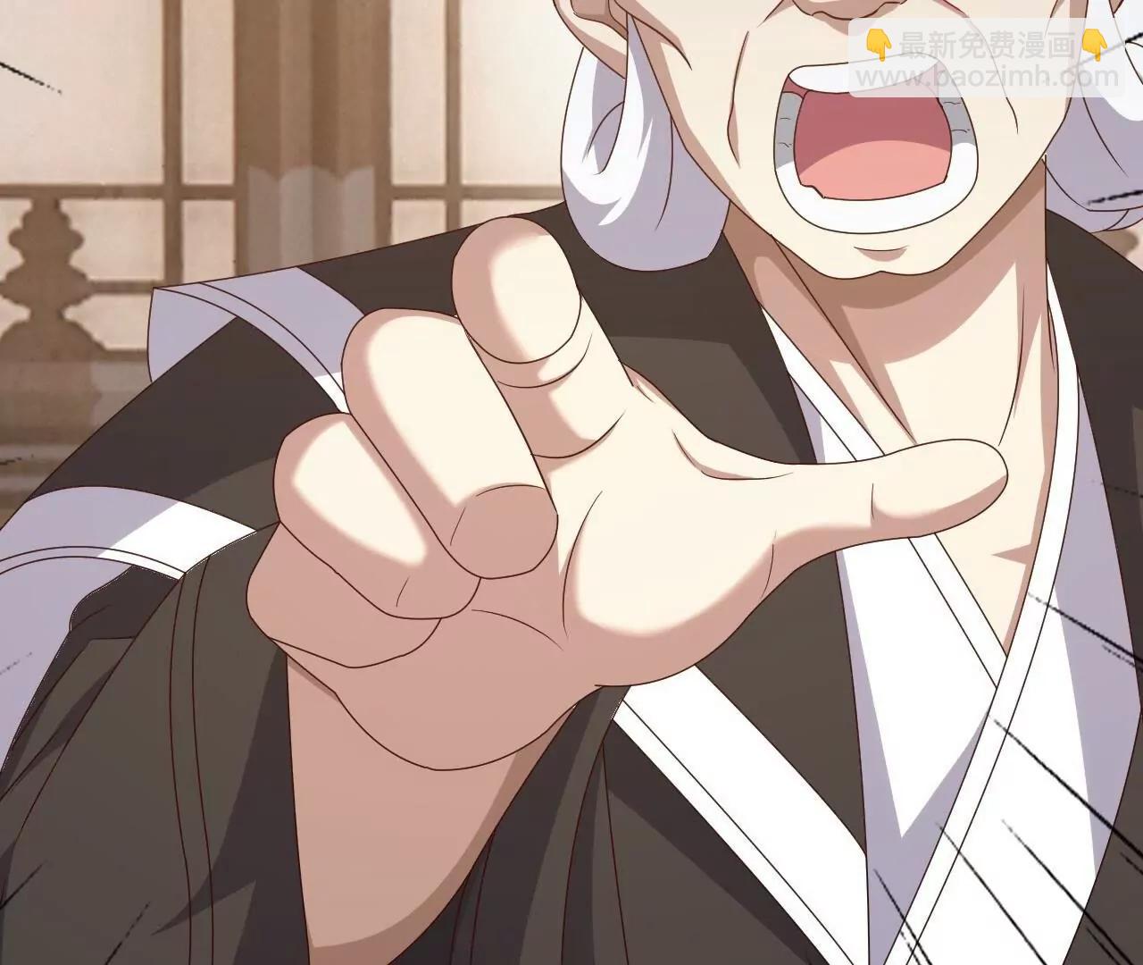 仙武帝尊 - 第812話  何人聒噪(4/4) - 4