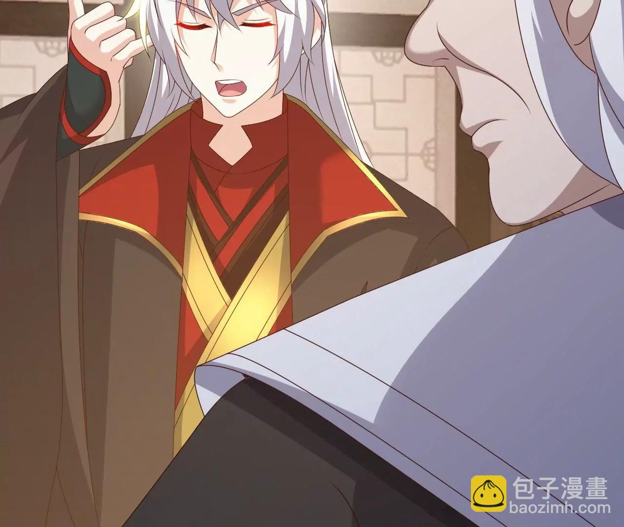 仙武帝尊 - 第812話  何人聒噪(4/4) - 7