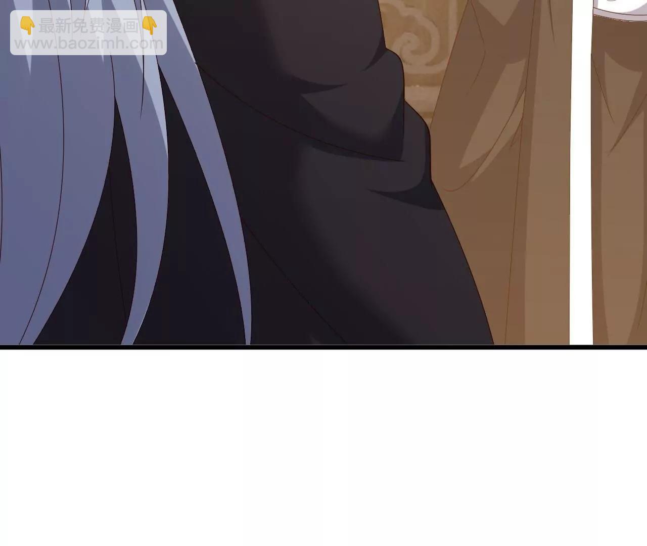 仙武帝尊 - 第812話  何人聒噪(4/4) - 4