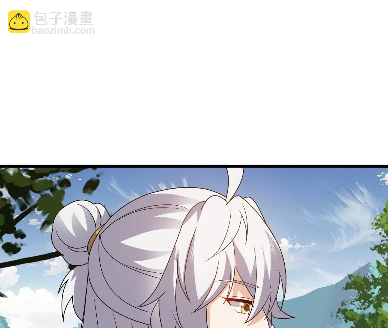 仙武帝尊 - 第812話  何人聒噪(1/4) - 4