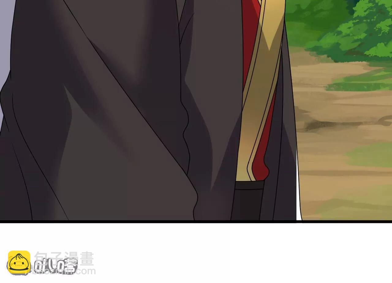 仙武帝尊 - 第812話  何人聒噪(1/4) - 6