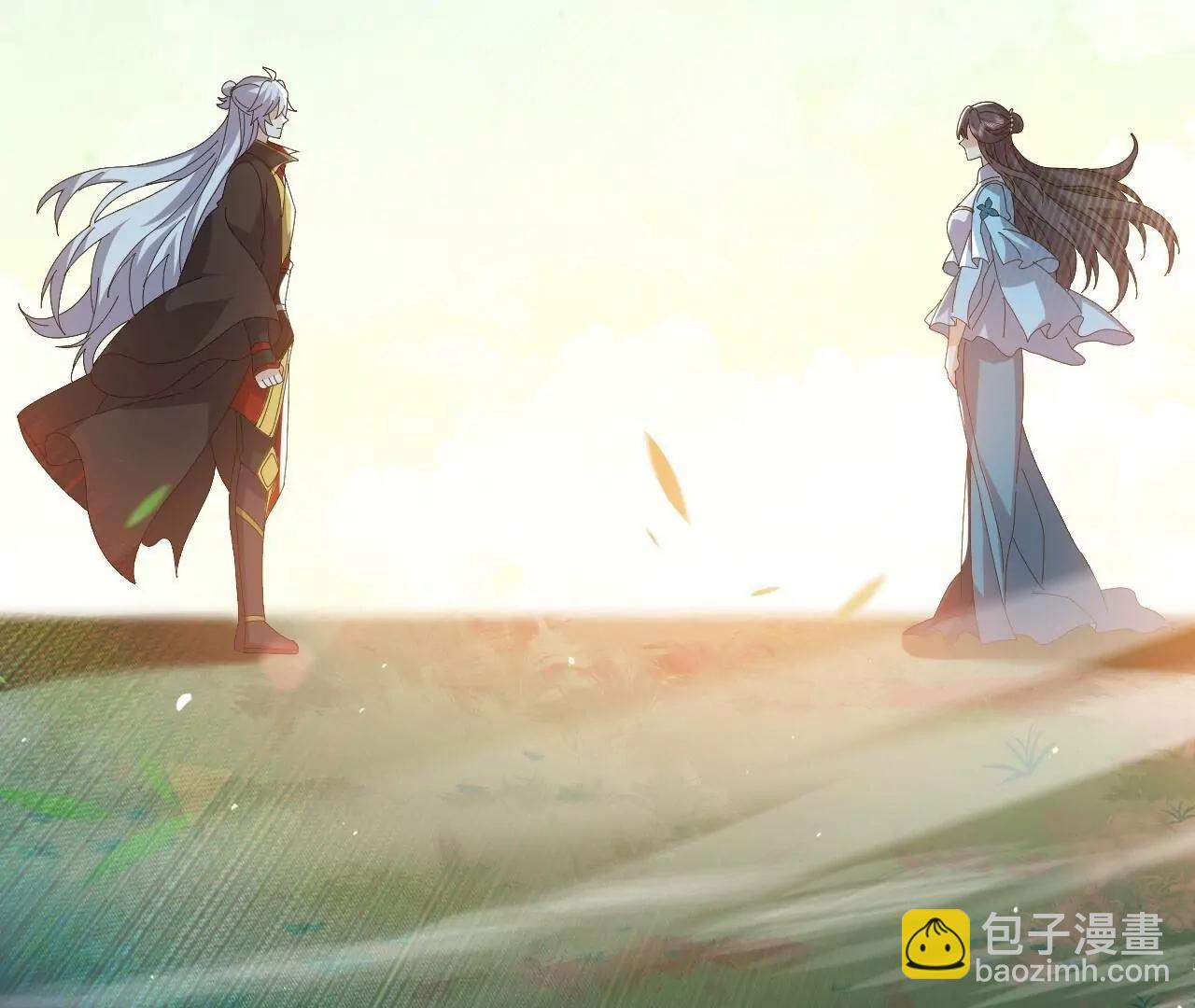 仙武帝尊 - 第812話  何人聒噪(1/4) - 1