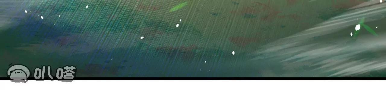 仙武帝尊 - 第812話  何人聒噪(1/4) - 2