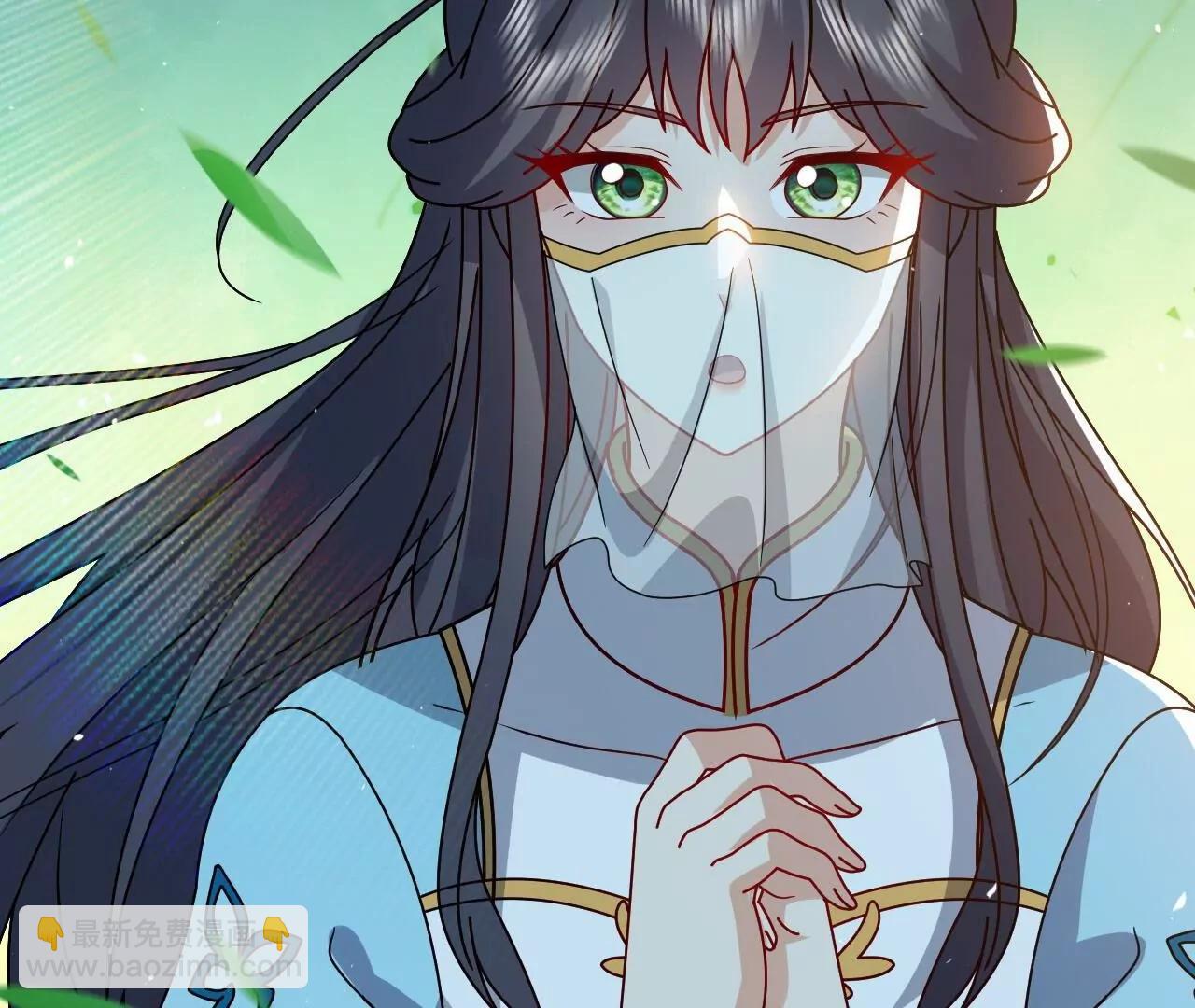 仙武帝尊 - 第812話  何人聒噪(1/4) - 4