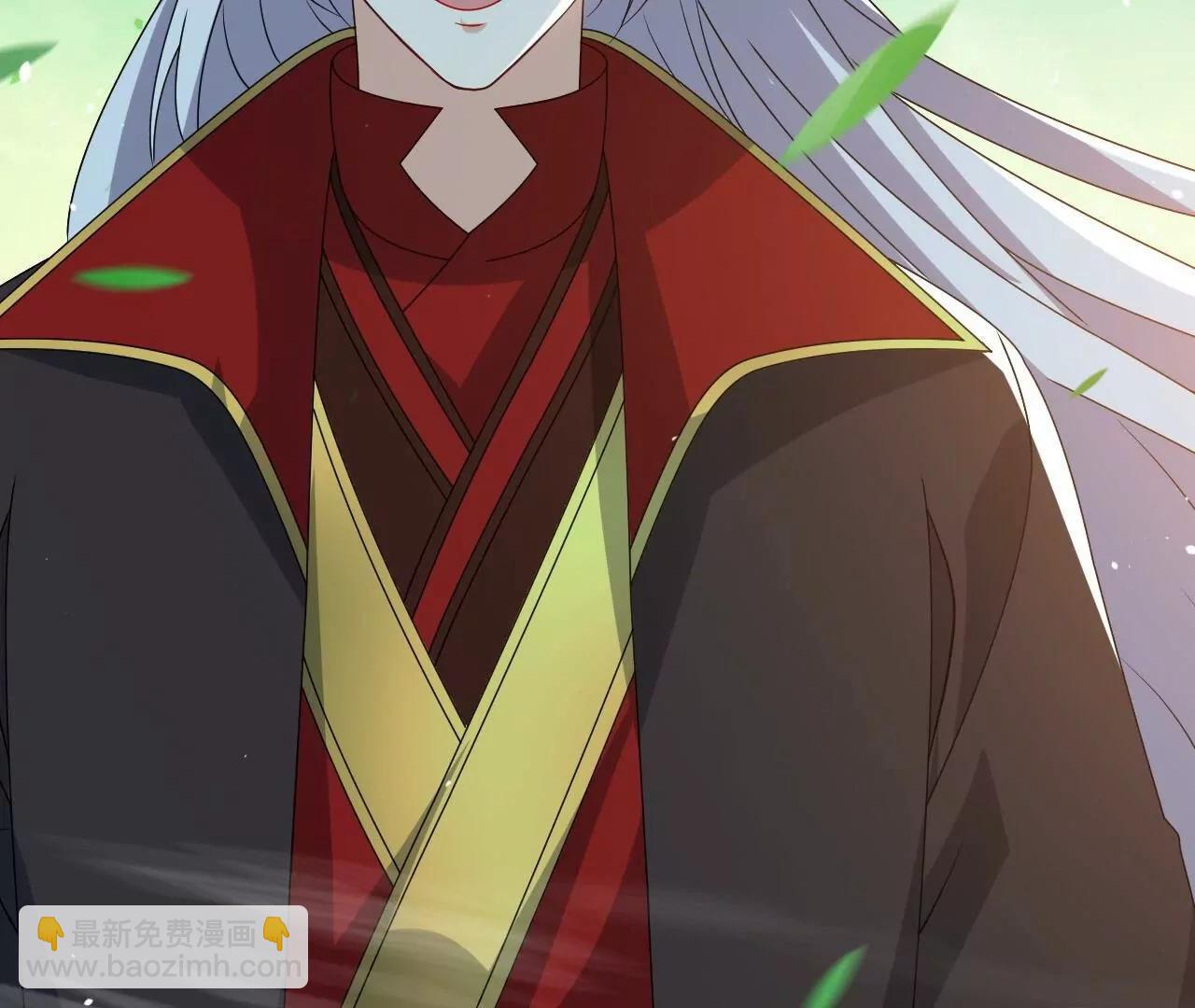 仙武帝尊 - 第812話  何人聒噪(1/4) - 7