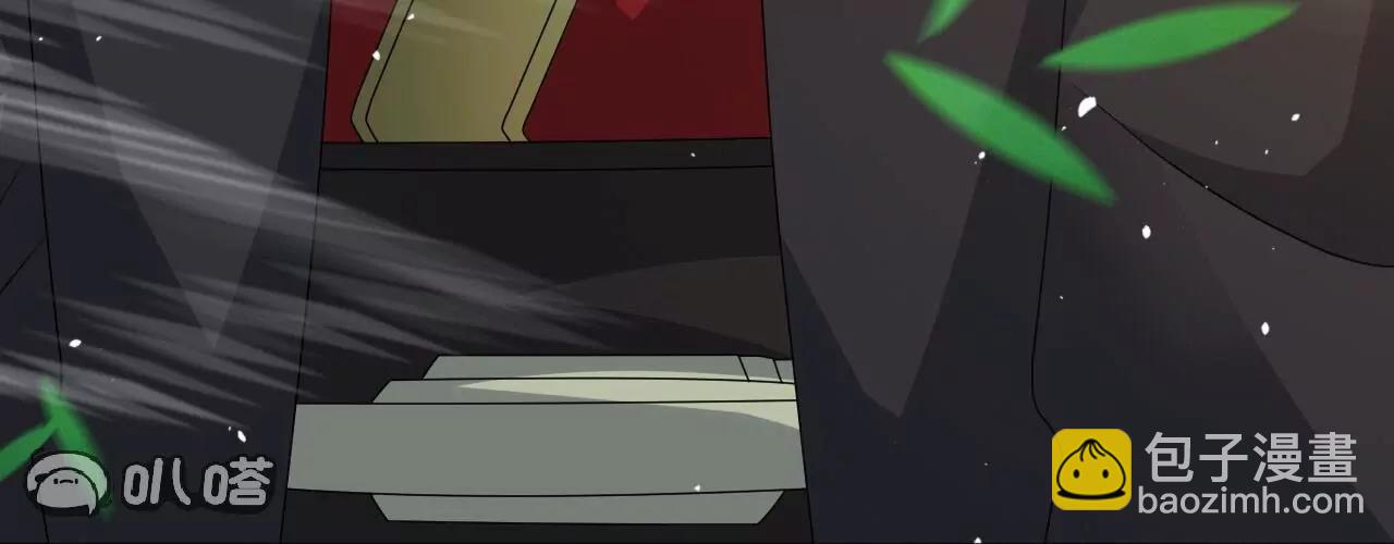 仙武帝尊 - 第812話  何人聒噪(1/4) - 8