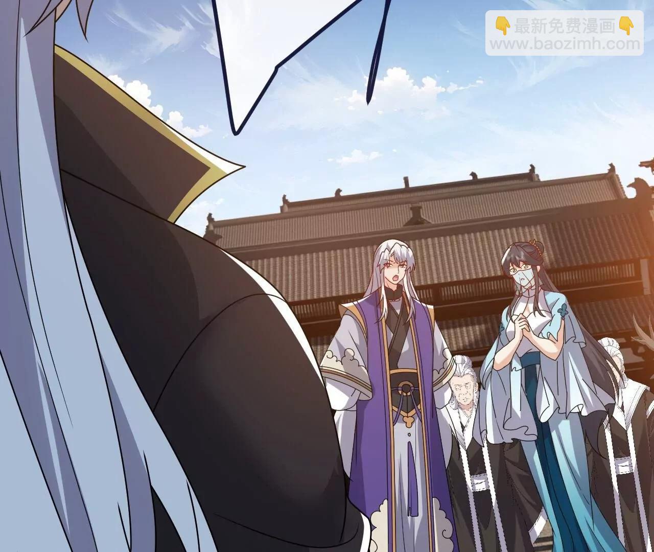 仙武帝尊 - 第812話  何人聒噪(1/4) - 2