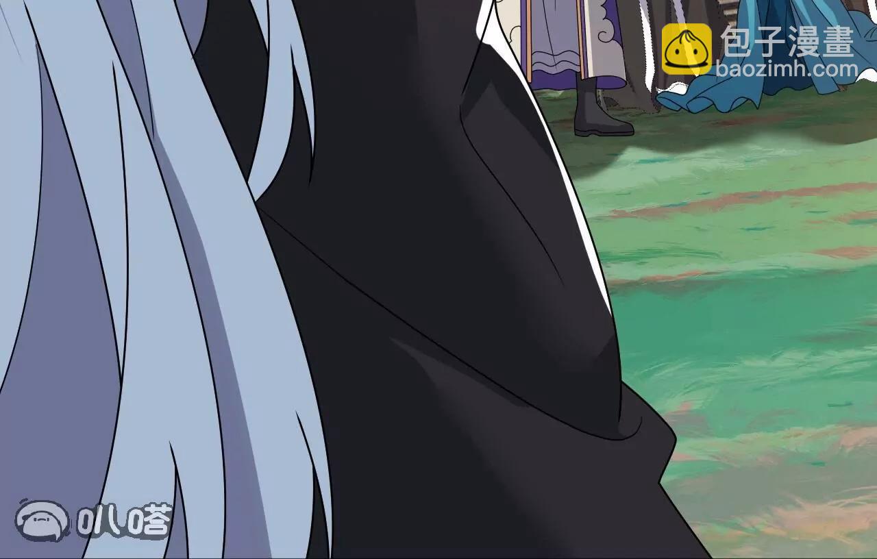 仙武帝尊 - 第812話  何人聒噪(1/4) - 3