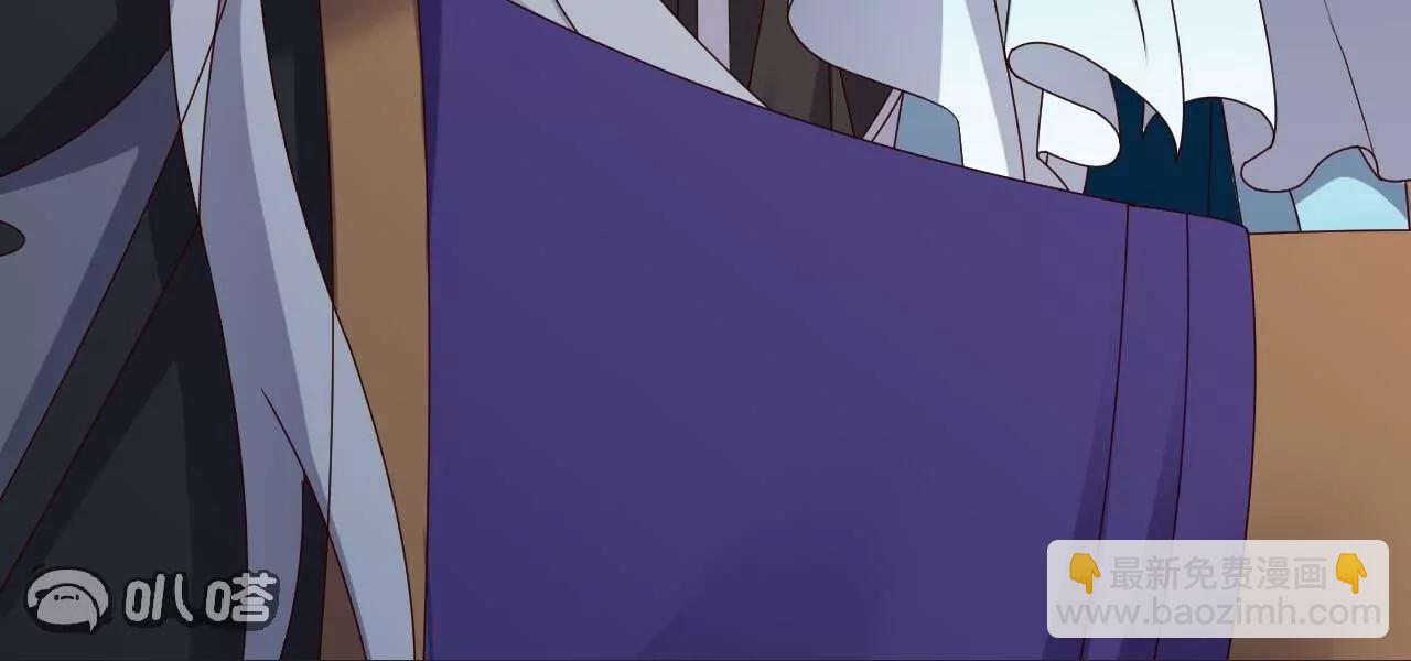 仙武帝尊 - 第812話  何人聒噪(1/4) - 5