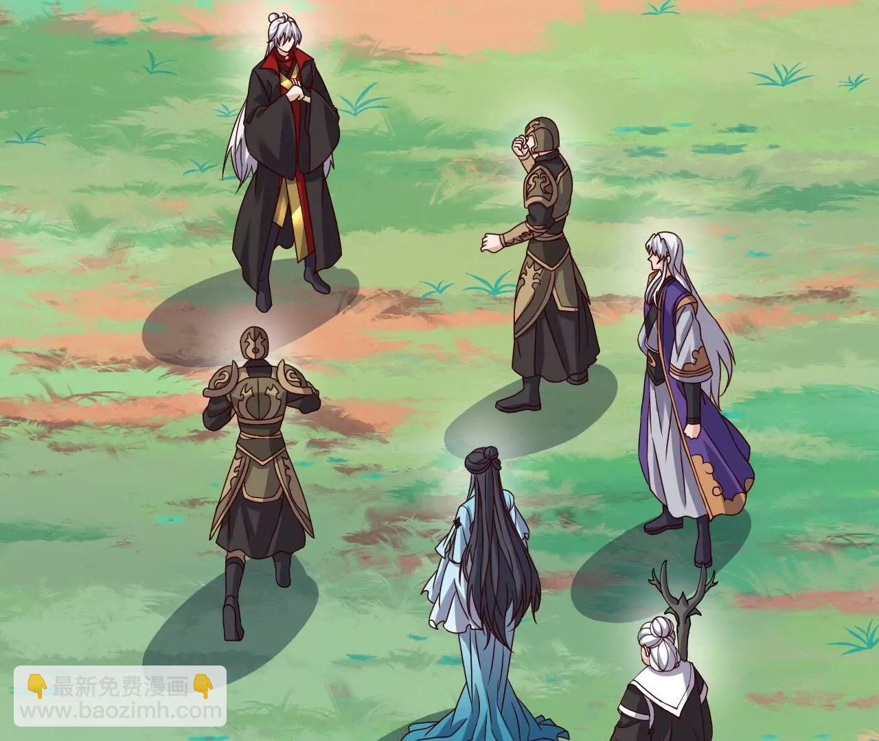 仙武帝尊 - 第812話  何人聒噪(1/4) - 7