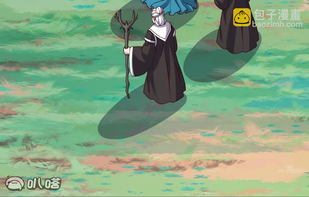 仙武帝尊 - 第812話  何人聒噪(1/4) - 8