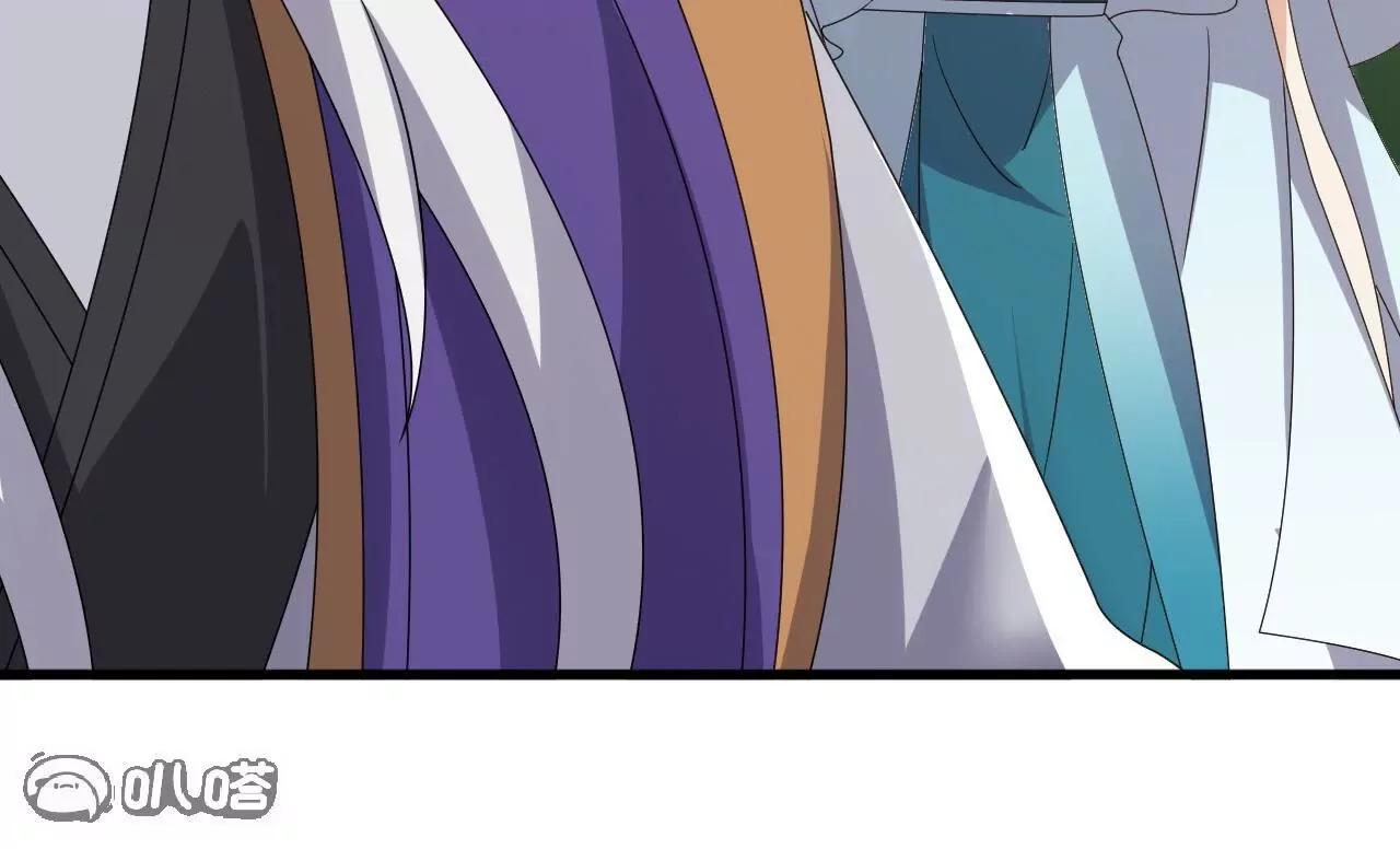 仙武帝尊 - 第812話  何人聒噪(1/4) - 6