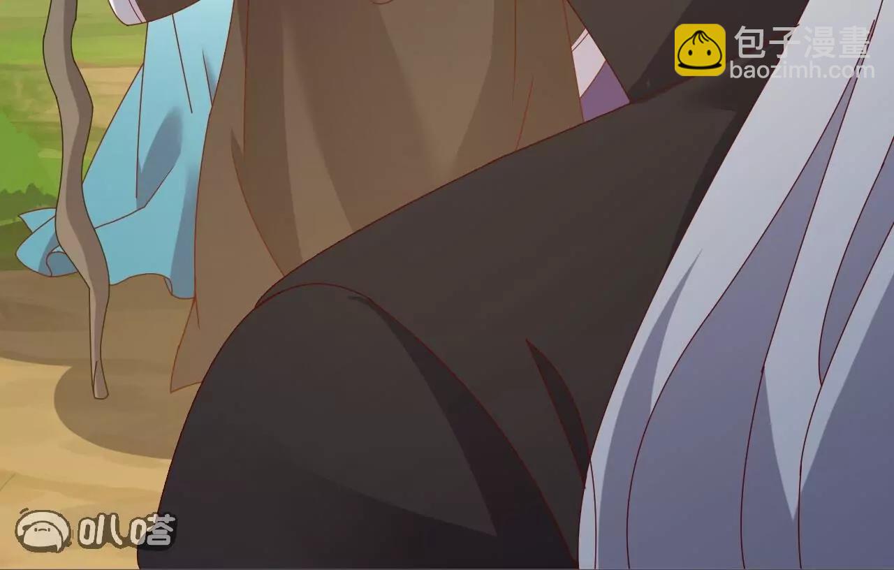 仙武帝尊 - 第812話  何人聒噪(2/4) - 2