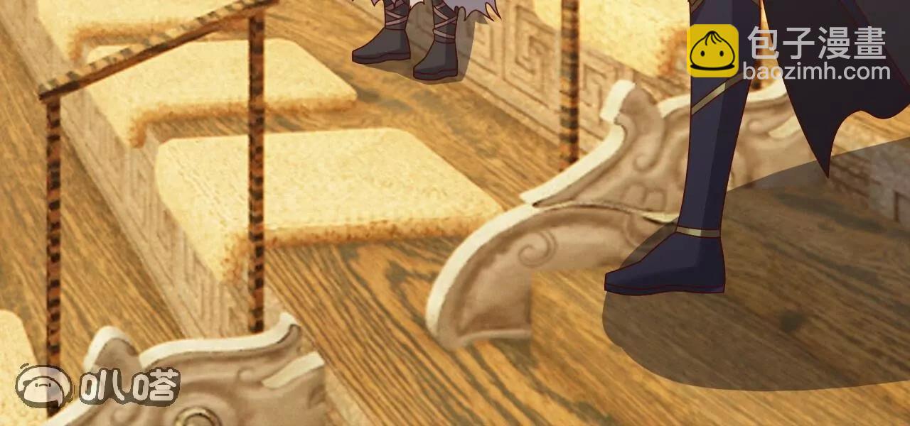 仙武帝尊 - 第812話  何人聒噪(2/4) - 7