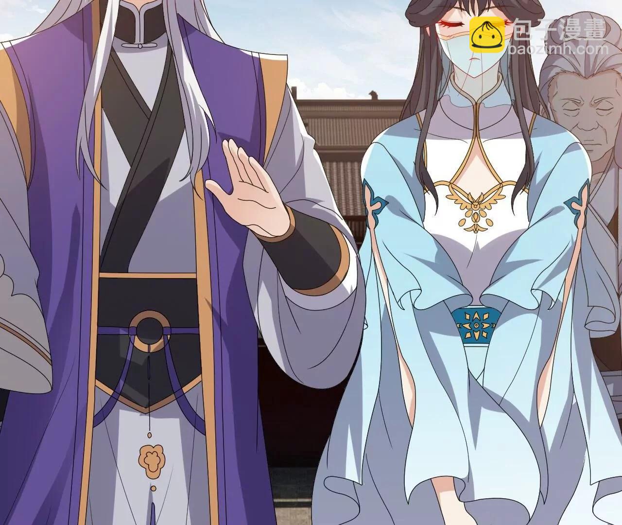 仙武帝尊 - 第812話  何人聒噪(1/4) - 8