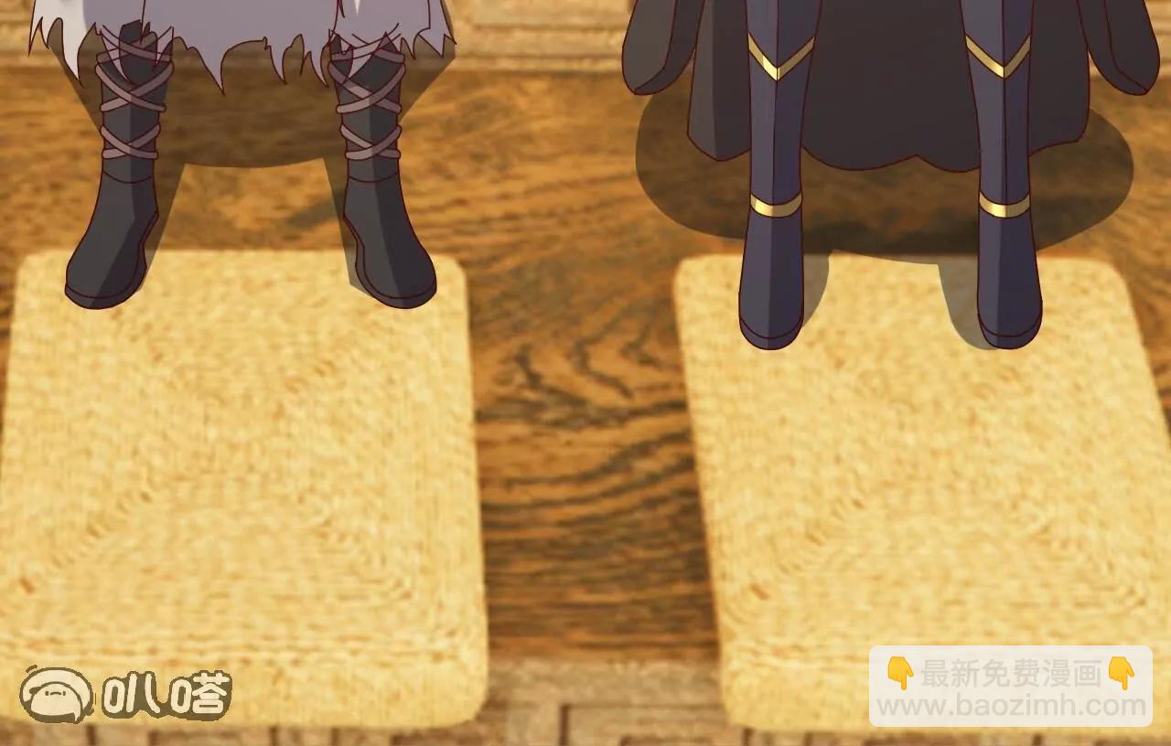 仙武帝尊 - 第812話  何人聒噪(2/4) - 2